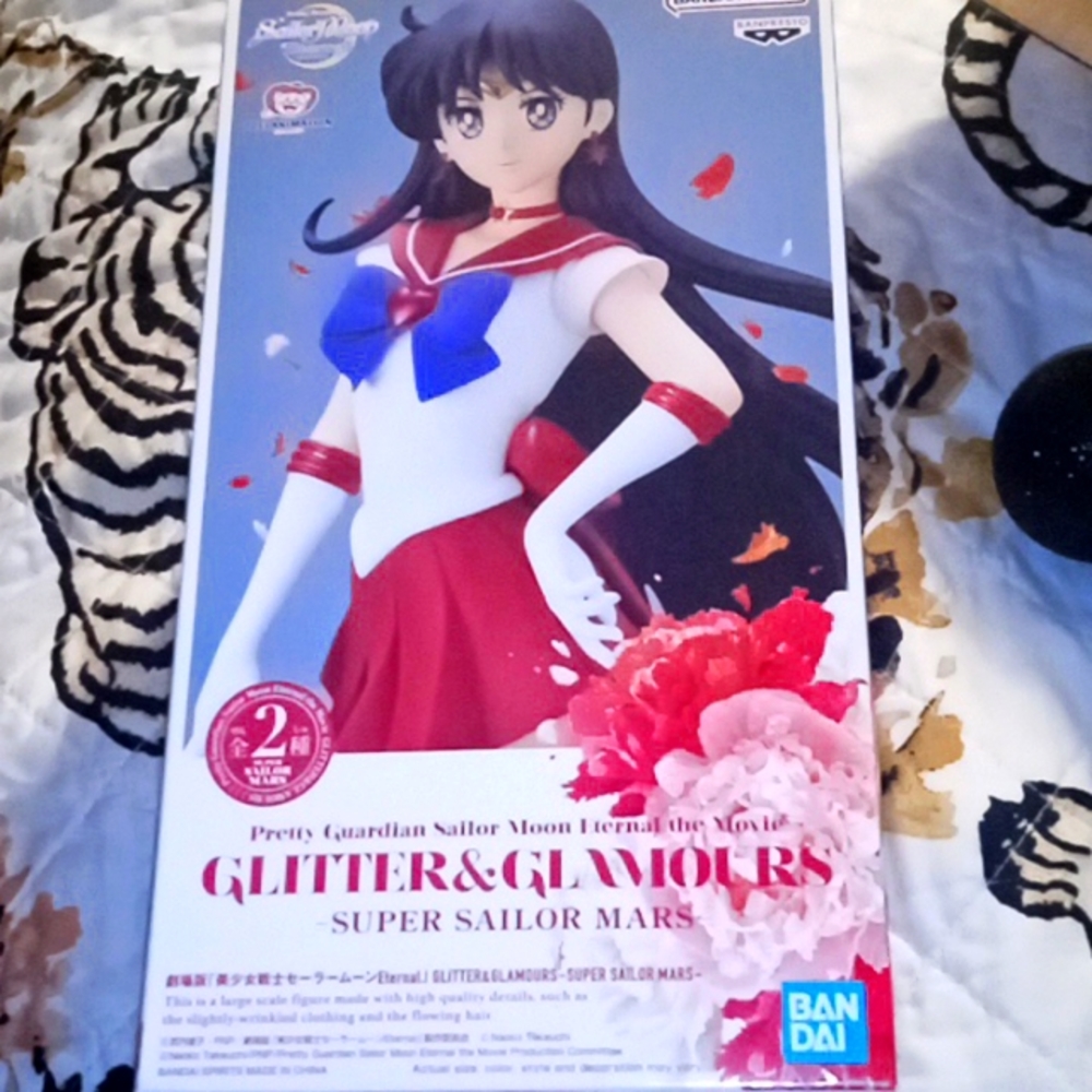 Collectible Super Sailor Moon Glitter and Glamours